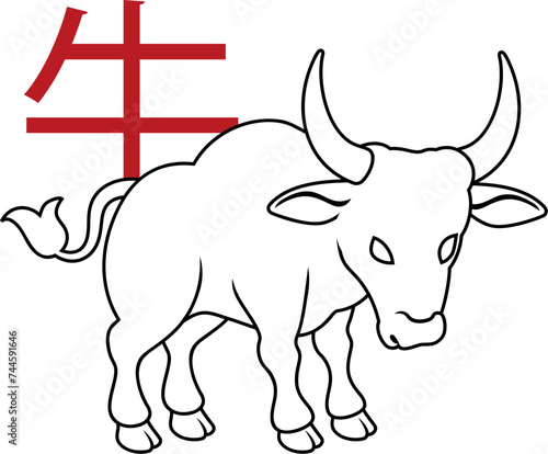 A bull or ox horned oxen Chinese zodiac horoscope astrology animal year sign