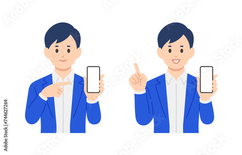 スマホを持ちながら指差しポーズをするビジネスパーソン男性のセット【人物ベクターイラスト素材】