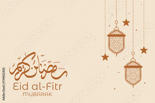Ramadan, Eid al-Fitr, Islamic new year mosque background greeting card