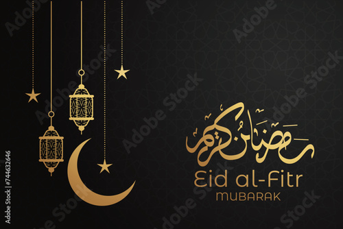 Ramadan, Eid al-Fitr, Islamic new year mosque background greeting card