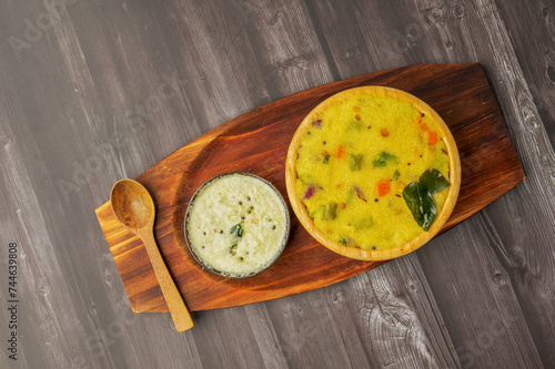 Indian vagetarian breakfast made with Rava or Sooji called rava kichali or sooji kichali or sooji Upma. Also called rava Upma. Made from vegetables and spices. photo