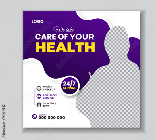 Medical social media post Template, Editable Healthcare social media banner Template. 