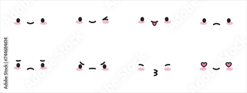 Kawaii cute faces. A set of kawaii japanese anime cute emotion expressions.