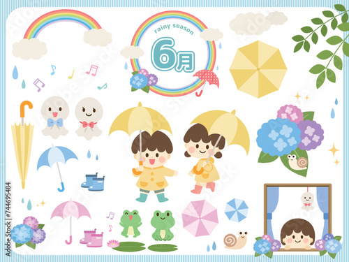 梅雨セット
