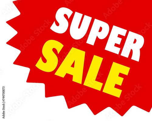 Super sale corner starburst sticker