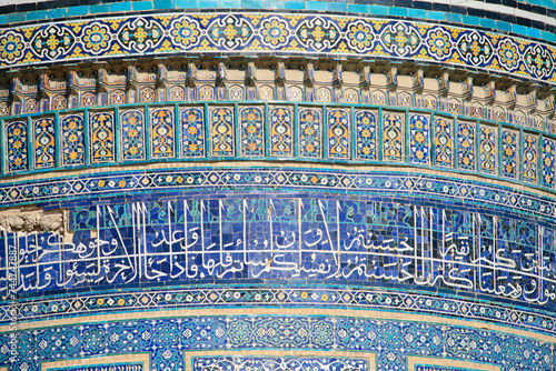Majolica at Mir-i Arab Madrassah, Bukhara