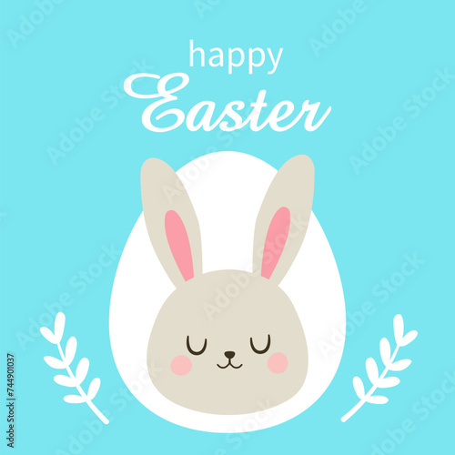 Happy Easter card. Sleeping bunny and chicken egg. Vector illustration in flat style