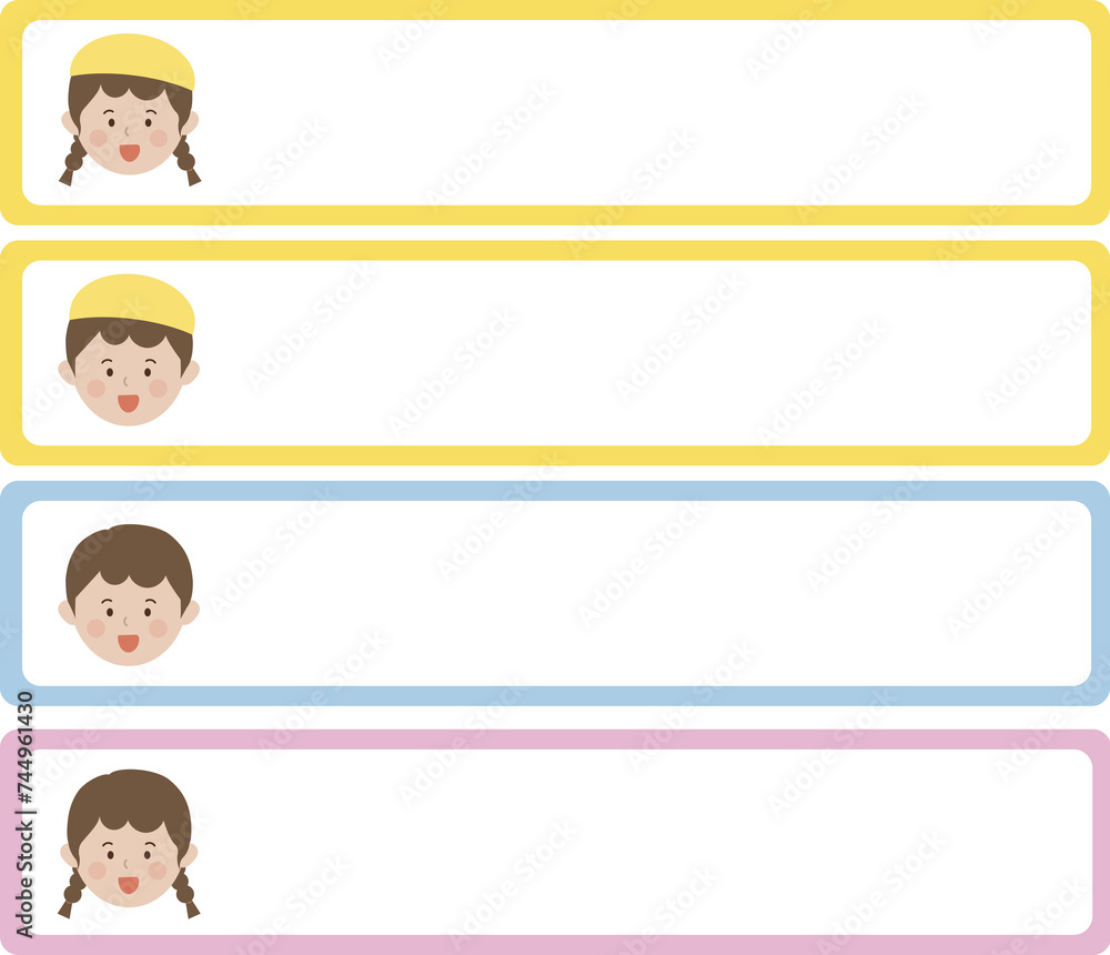 유치원 어린이집 어린이 이름표 네임택 이미지 일러스트 Face image of a child in kindergarten at a daycare center