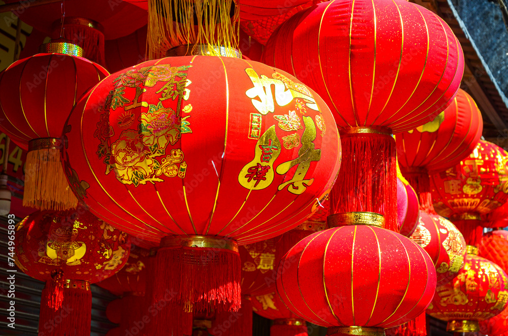 The traditional Chinese red lanterns hanging for the Lunar New Year.Year of the Dragon.