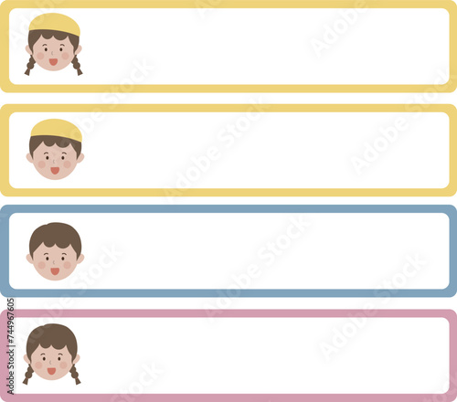 유치원 어린이 이름표 네임택 이미지 일러스트 Name tag for kindergarten children's name tag