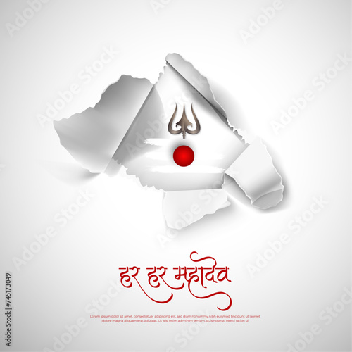 Happy Maha Shivratri Post and Greeting Card. Hindu festival of Lord Shiva Celebration. Modern Maha Shivratri Hindi Text Calligraphy and papercut out effect Vector Illustration.