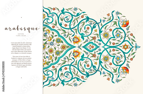 Vector vintage decor; ornate vignette for design template. Oriental style element. Luxury floral decoration. Place for text.Ornamental illustration for invitation, greeting card