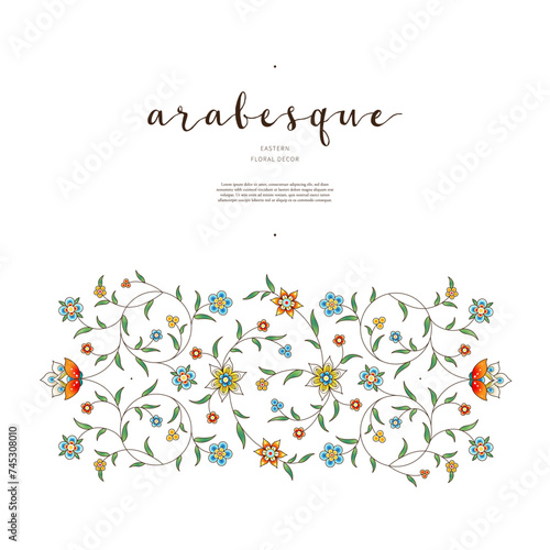 Vector element, vignette, arabesque for design template. Luxury oriental ornament in Eastern style. Turquoise floral illustration. Ornate decor for invitation, greeting card