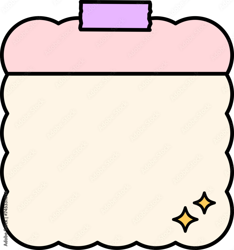 Cute Sticky Note Cute Sticky Note