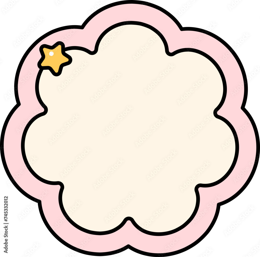 Cute Sticky Note Cute Sticky Note