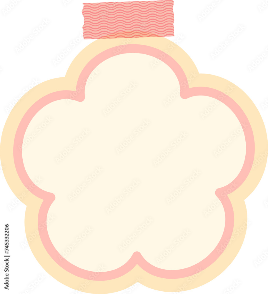 Cute Sticky Note Cute Sticky Note