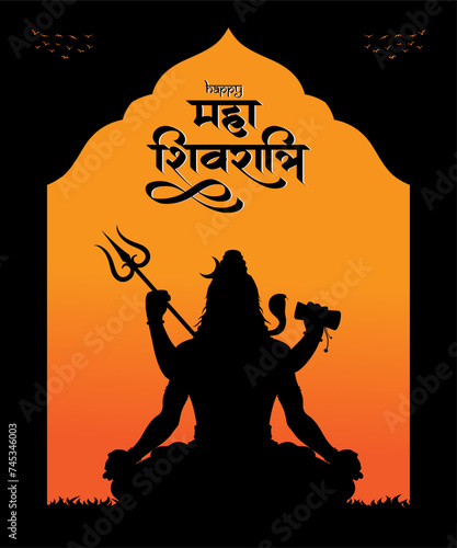 Happy Maha Shivratri indian traditional festival background vector illustration.