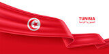 Tunisia 3D ribbon flag. Bent waving 3D flag in colors of the Tunisia national flag. National flag background design.