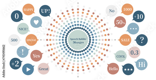 上品な色の36の角度のふきだしのセット。ベクターイラスト。