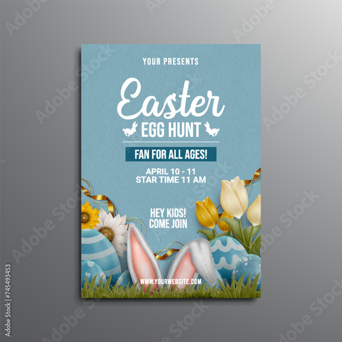 water color easter egg hunt poster design template