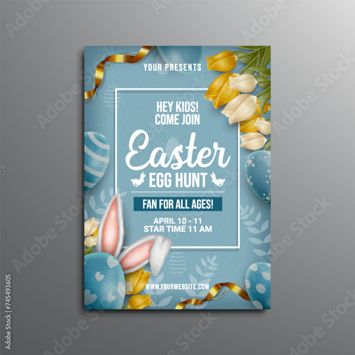 water color easter egg hunt celebration flyer design template
