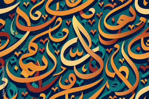 arabic calligraphy seamless pattern background