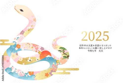 和柄模様の蛇の2025年巳年の年賀状。ベクターイラストテンプレート。