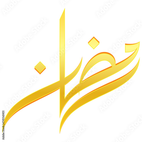 Photography Ramadan Calligraphy Illustration