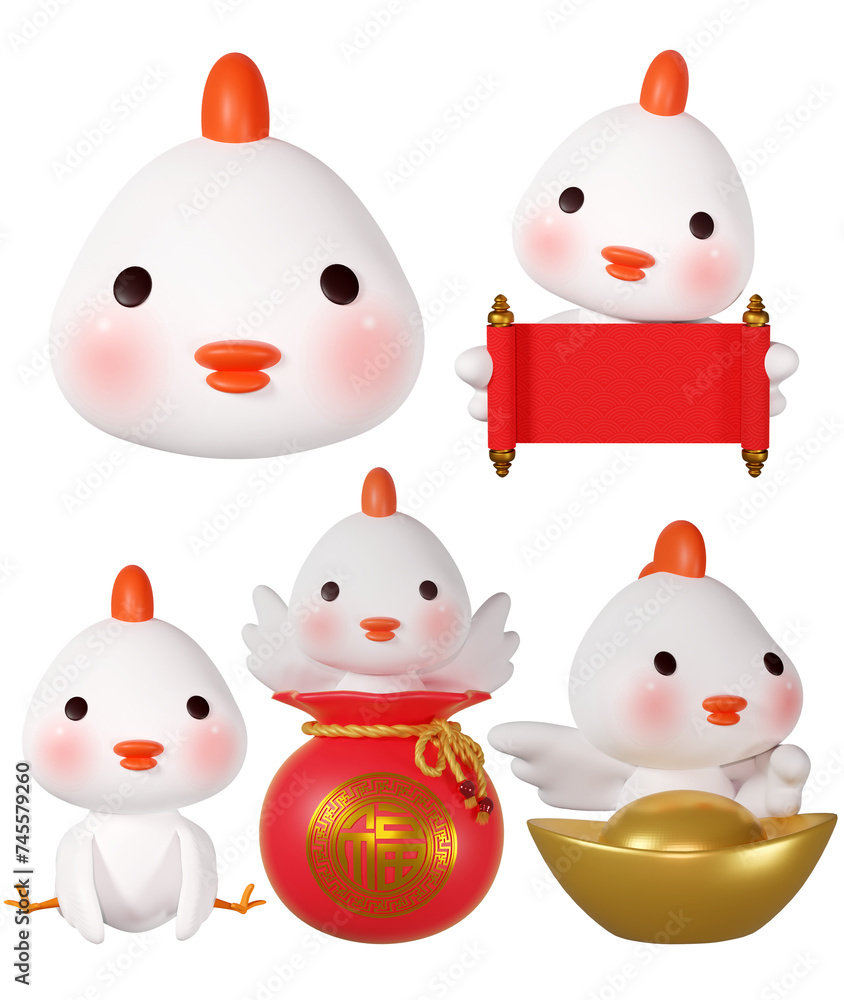 Obraz premium 3D rendering illustration, cute rooster among zodiac signs