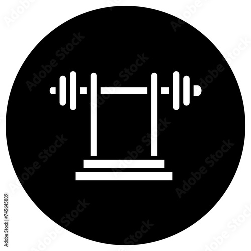 Weightlifting Vector Icon Design Illustration
