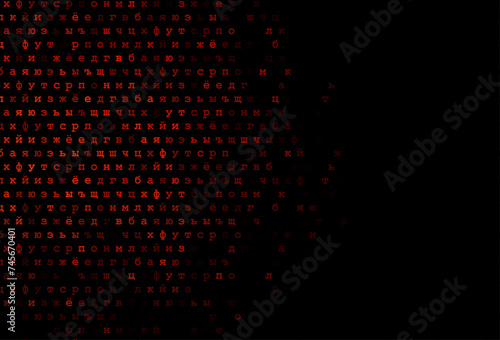 Dark red vector pattern with ABC symbols.