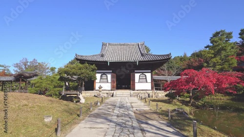 Wallpaper Mural 京都　高台寺の開山堂　秋 Torontodigital.ca