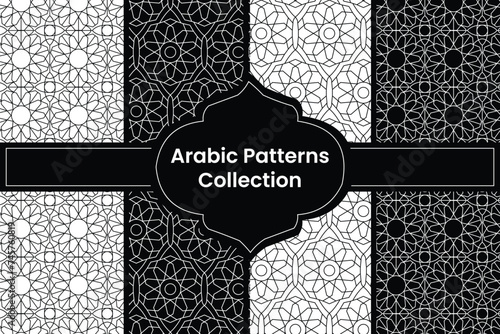 collection of black and white Arabic Patterns, Vector