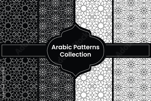 collection of black and white Arabic Patterns, Vector