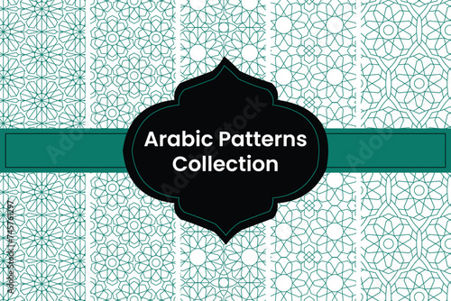 Set of green Arabic Patterns on white Background, Vector	