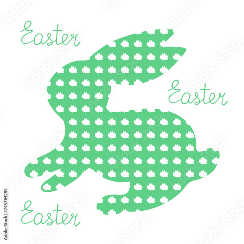 Bright illustration with Easter bunny. Postcard. Easter.