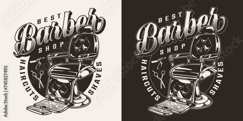 Best barbershop vintage poster monochrome