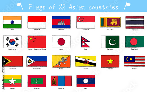 世界の国旗　アジアの22か国セット、手描き風