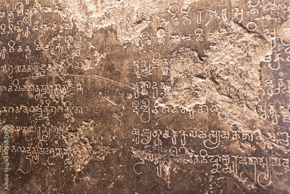 Fototapeta premium stone wall texture