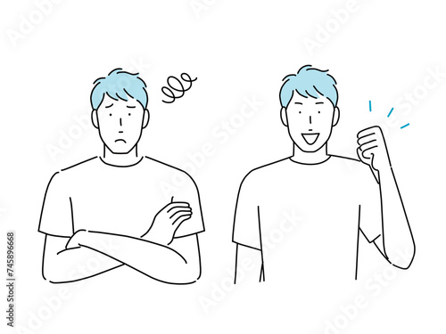 困って腕組みする若い男性と解決してガッツポーズする男性セット