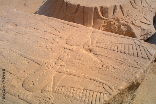 Philae temple complex, an island-based temple complex in the reservoir of the Aswan Low Dam, downstream of the Aswan Dam and Lake Nasser, Egypt photo