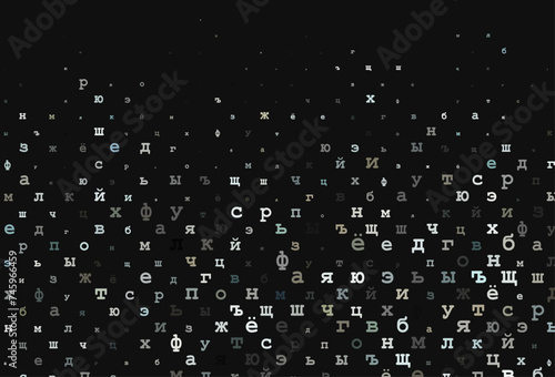 Dark purple vector pattern with ABC symbols.