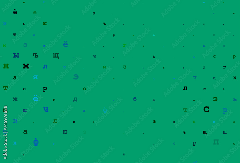 Light red, yellow vector layout with latin alphabet. Light red, yellow vector layout with latin alphabet.