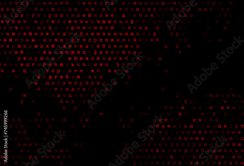 Dark red vector texture with ABC characters.