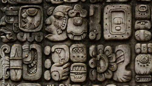Mayan Sculpture from national park in Guatemala, Iximche photo