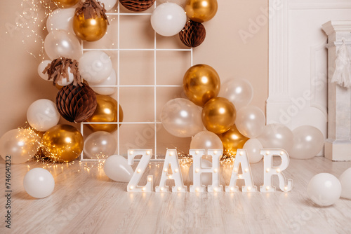 called Zahar! Decorations for the birthday, holiday photo