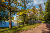 One of the picturesque alleys of the autumn Catherine Park. Tsarskoye Selo. Pushkin. Saint Petersburg. Russia