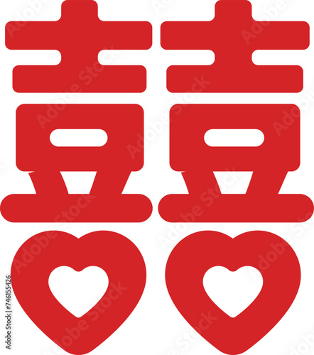 Double Happiness Chinese character Xi, decoration of marriage icon.