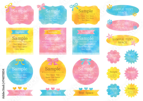 ピンク-水色-黄色の手描きのかわいい水彩風のフレームセット