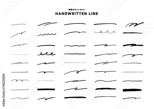 色々な手書きの線　素材